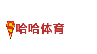 6566体育—专业机械企业-XX公司